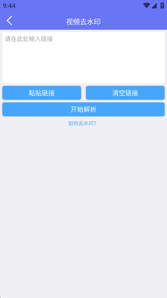 ˲ӡappѰͼ1