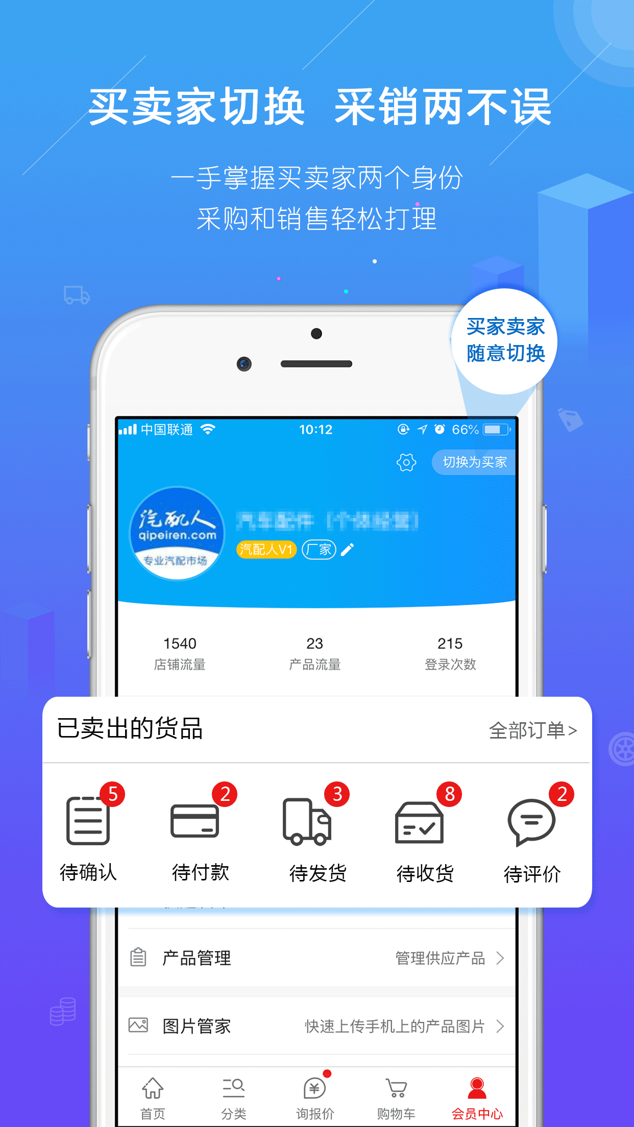 appͼ1