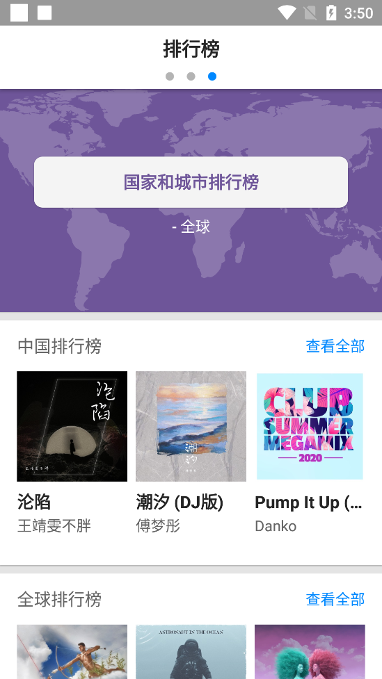 shazamʶͼ1