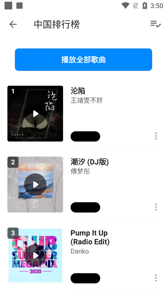 shazamʶͼ0