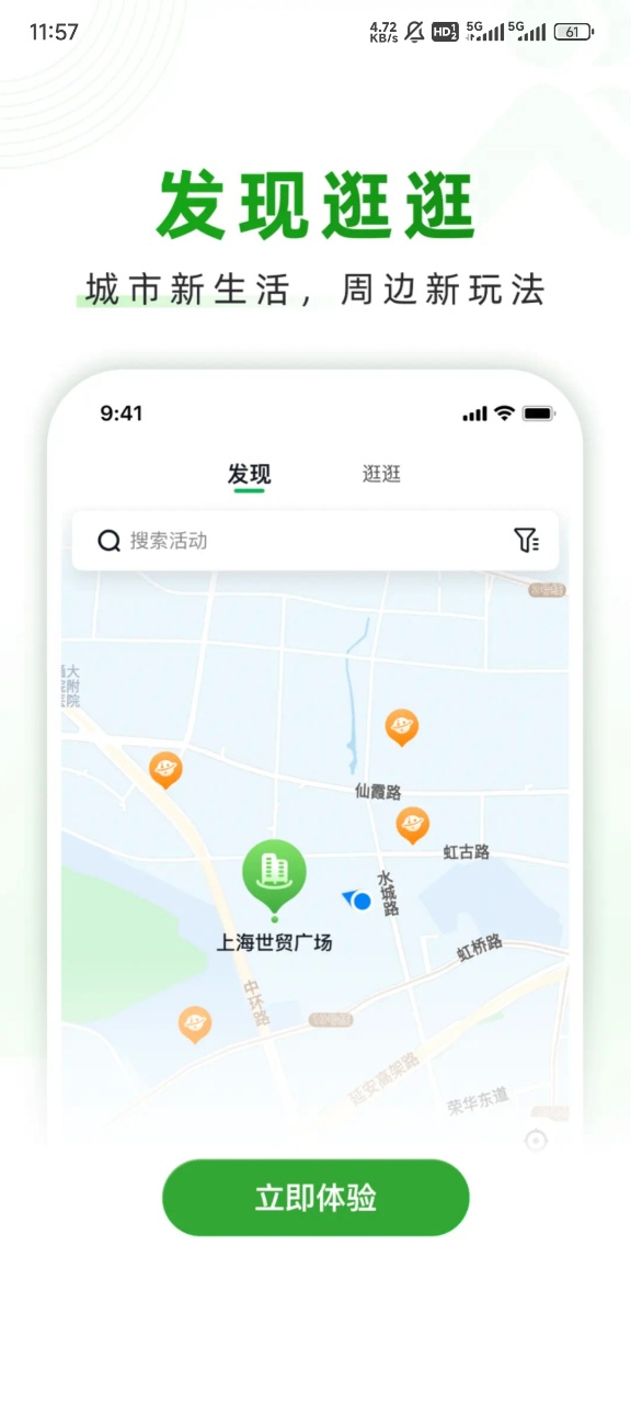 appٷͼ1