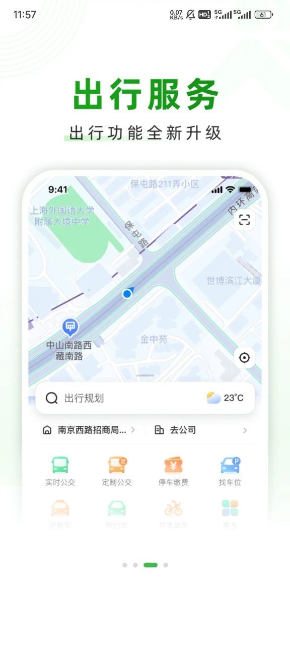 appٷͼ3