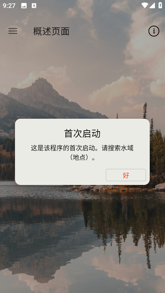 ʱͼ1