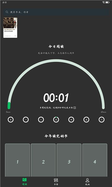 ϶appͼ3