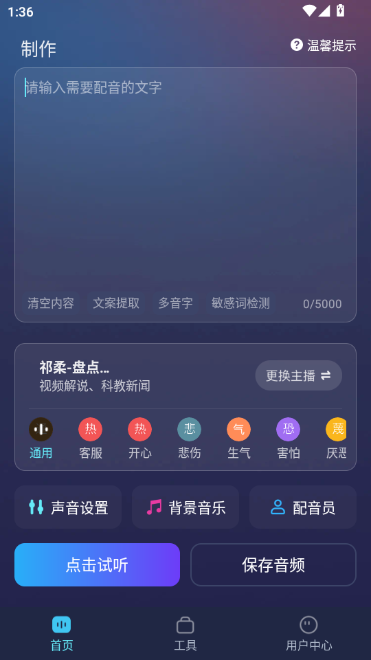 appͼ0