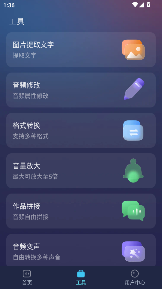 appͼ1