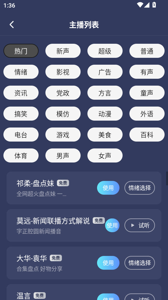 appͼ2