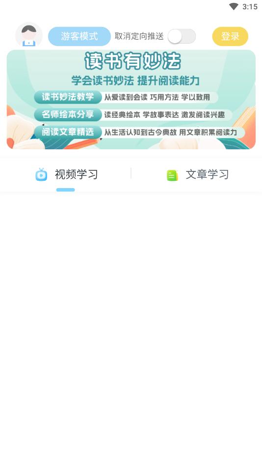 Ժappٷͼ1