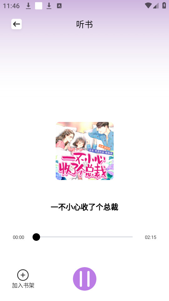 appٷͼ7