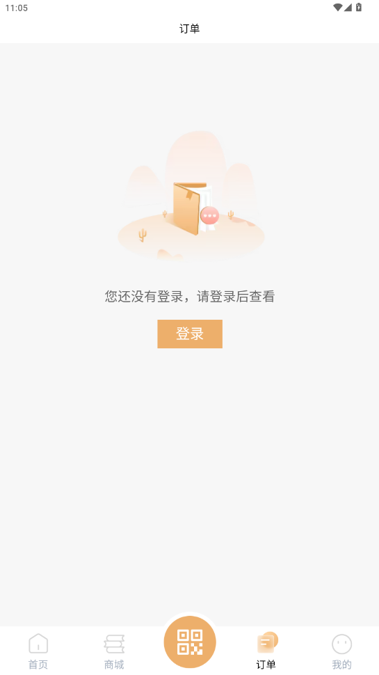 Ϻappͼ1