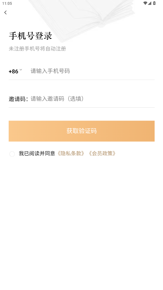 Ϻappͼ2