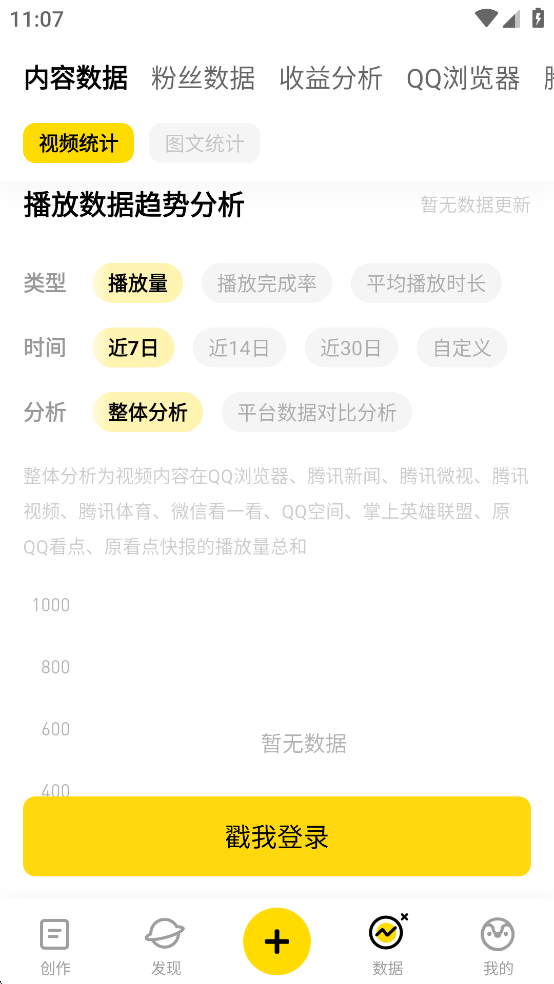 appٷͼ4