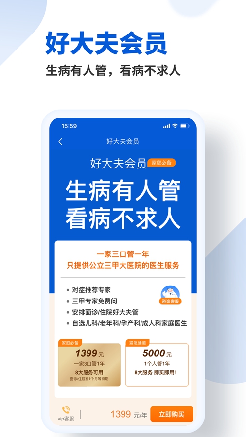 ôappٷͼ1
