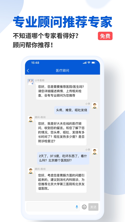 ôappٷͼ0