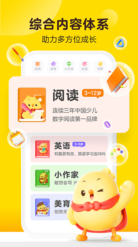 нappٷͼ2