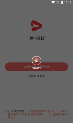 appͼ2