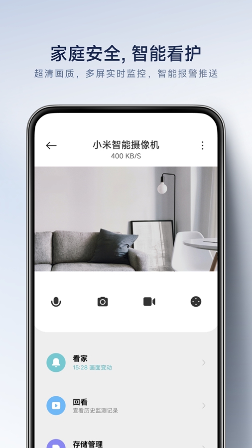 ׼appͼ2