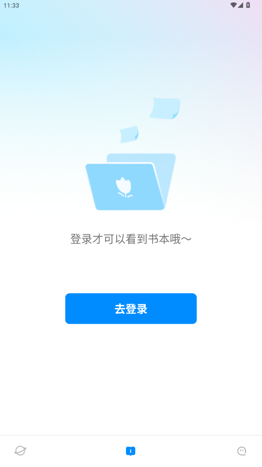 ɨٷͼ4