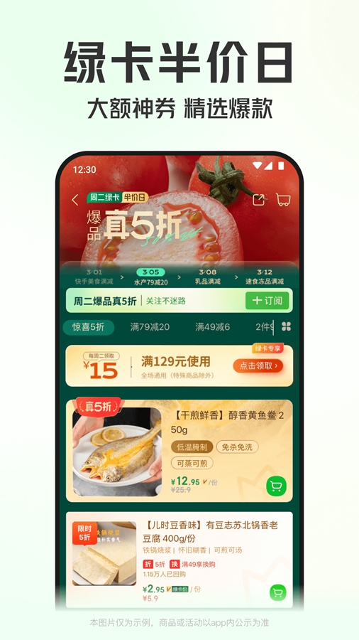 appͼ1