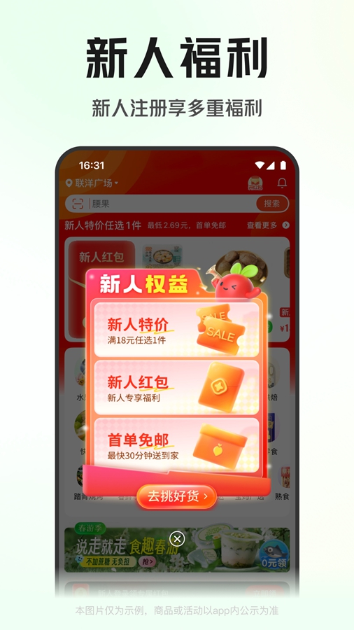 appͼ0