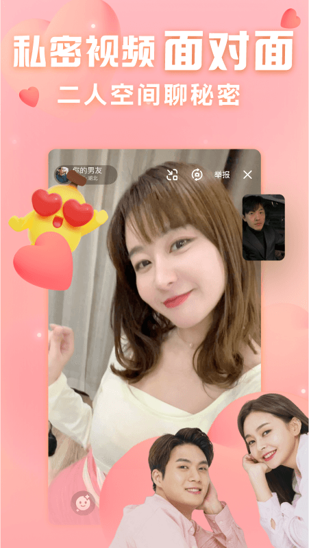 Ȥappͼ2