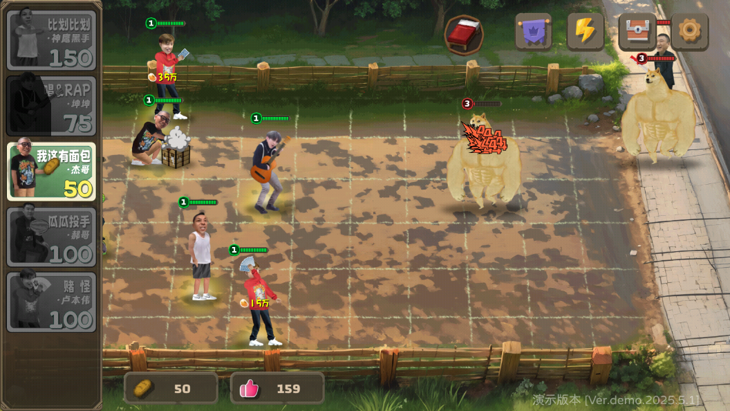 pvz津ذͼ1
