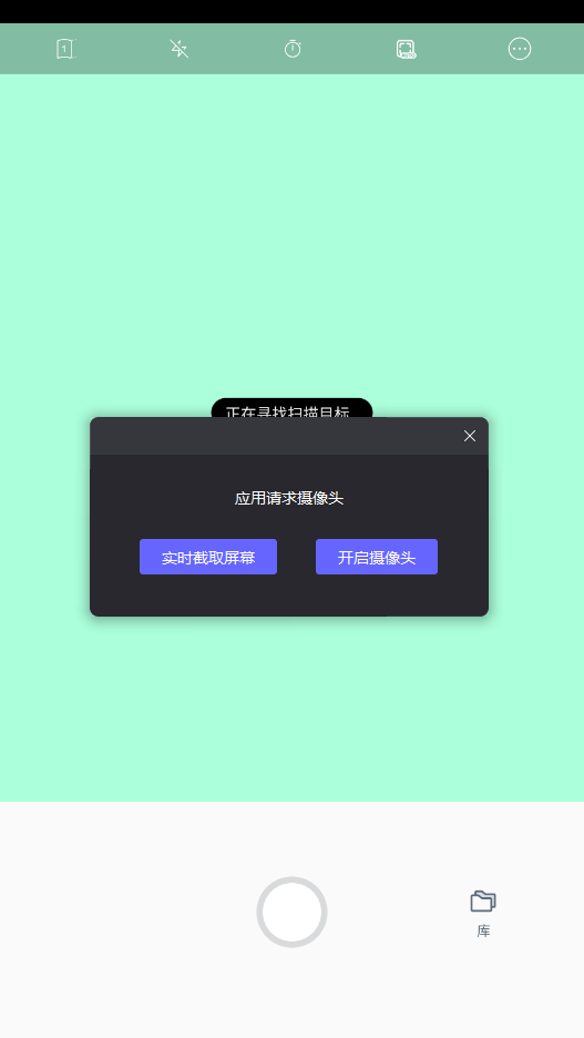 vFlatٷ׿ͼ1