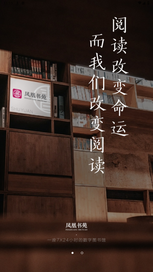 Էapp׿ͼ6