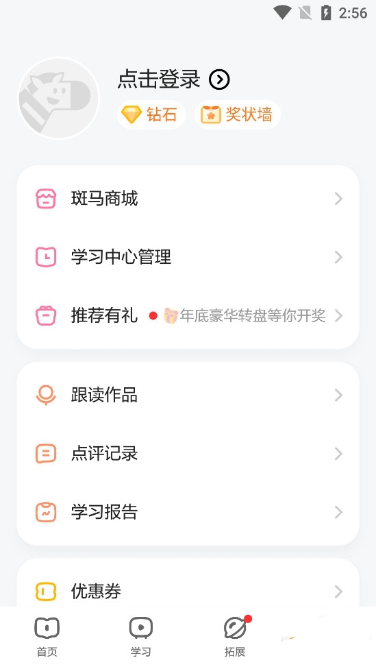 AIѧappͼ4