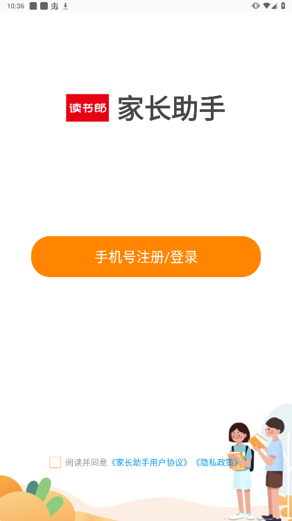 ɼҳappٷͼ3