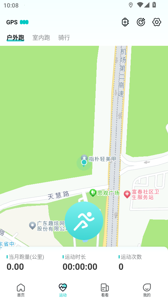 Ķappͼ2