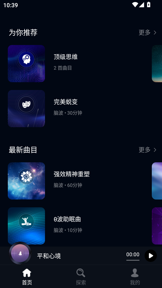 Բappͼ3