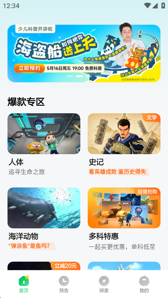 ٿappͼ0