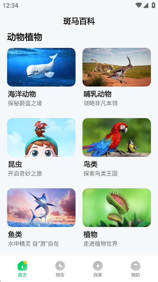 ٿappͼ1