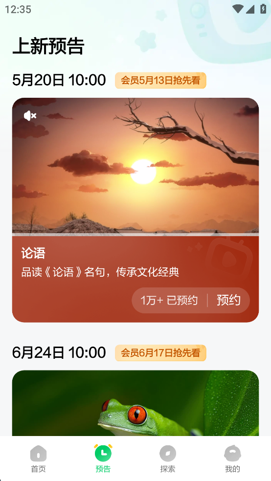 ٿappͼ3