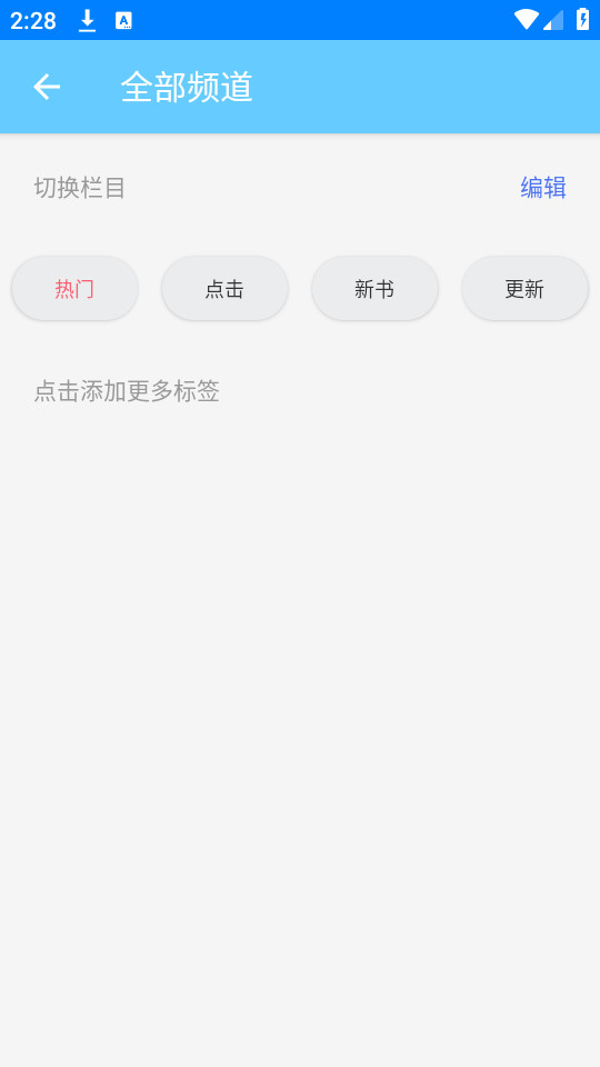 appͼ6