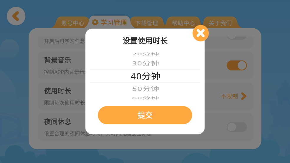ʿĶappͼ5