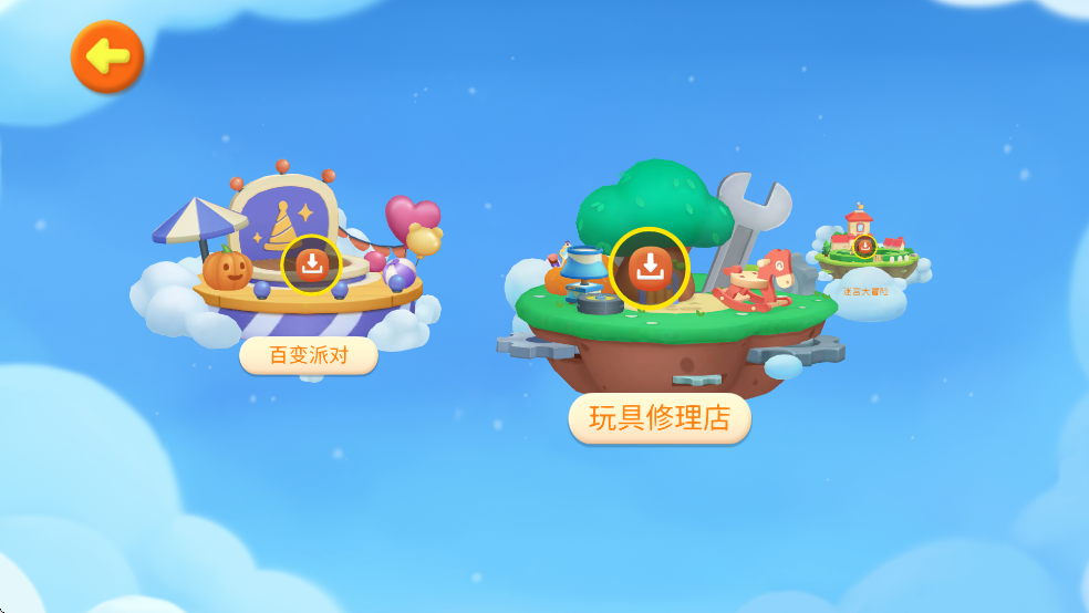 ʿϰ汾ͼ0