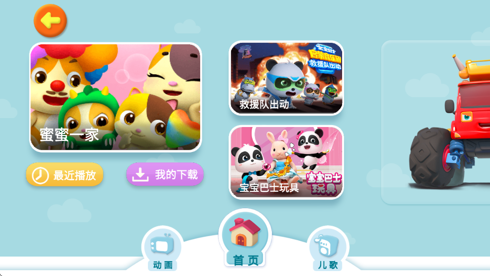 ʿϰ汾ͼ1