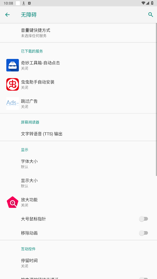 appͼ2