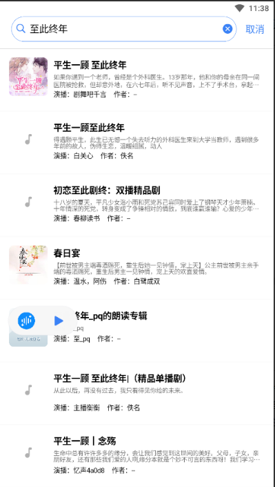 appٷͼ5