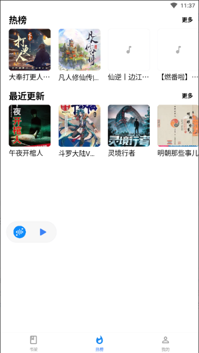 appٷͼ3