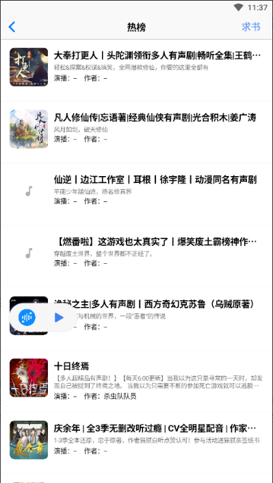 appٷͼ2