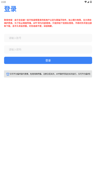 appٷͼ1