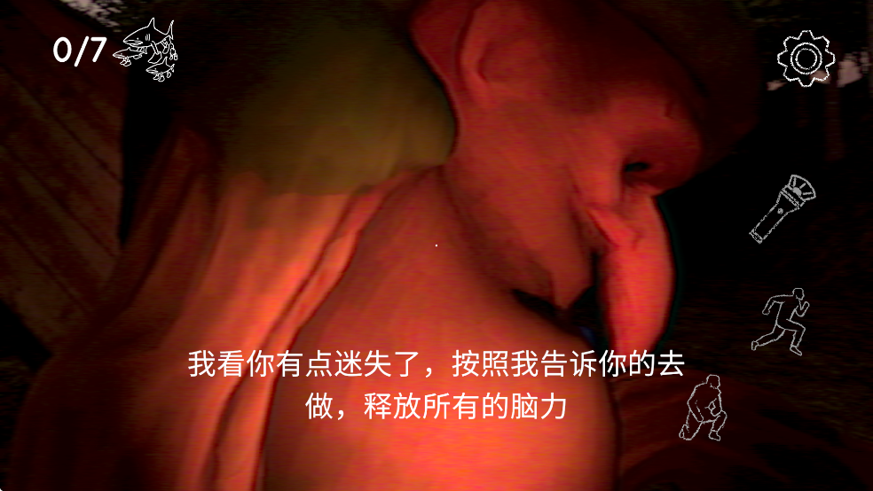 ɽϷͼ4