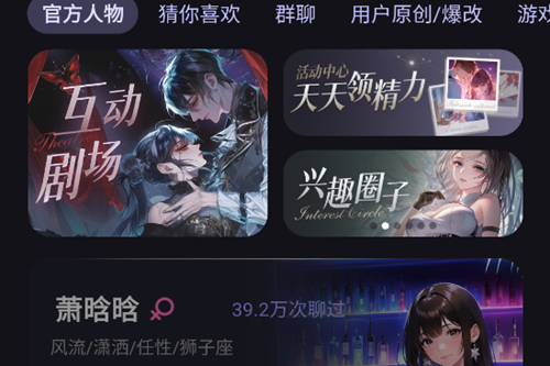 Cos Loveٷ汾