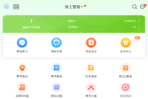 appٷ