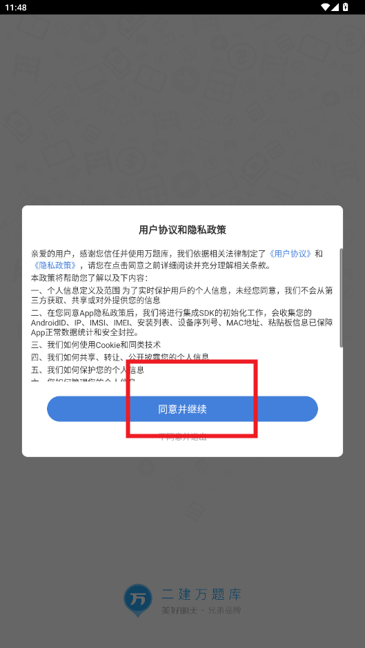 appٷ