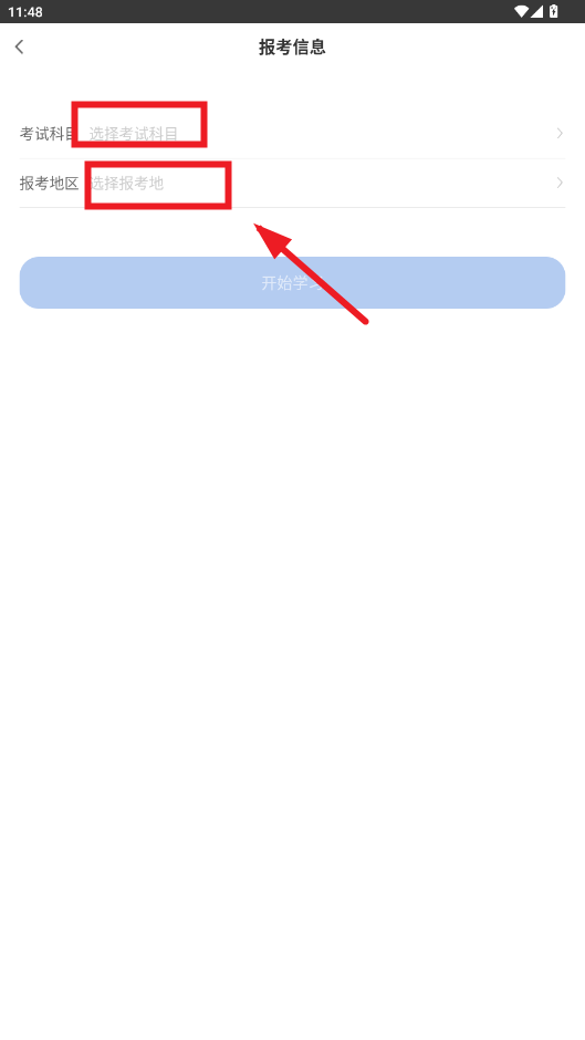 appٷ