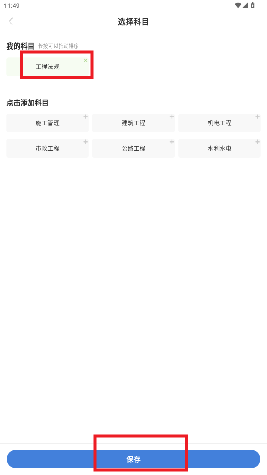 appٷ